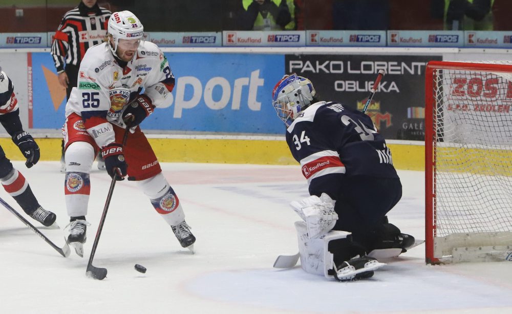 HKM Zvolen - HC Slovan Bratislava