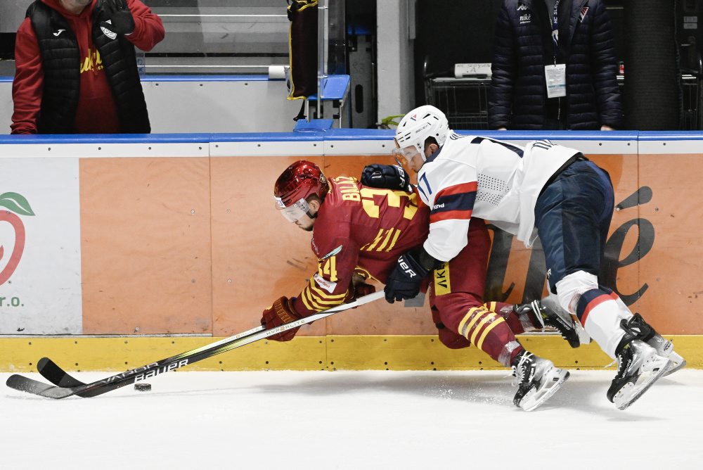 HC Slovan Bratislava - HK Dukla Trenčín