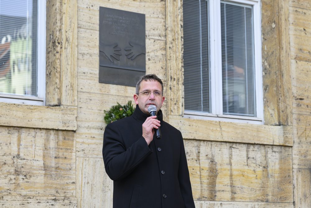 Spomienkové podujatie na protestný pochod slovenských študentov zo 16. novembra 1989