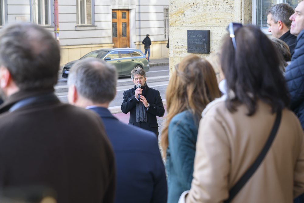 Spomienkové podujatie na protestný pochod slovenských študentov zo 16. novembra 1989