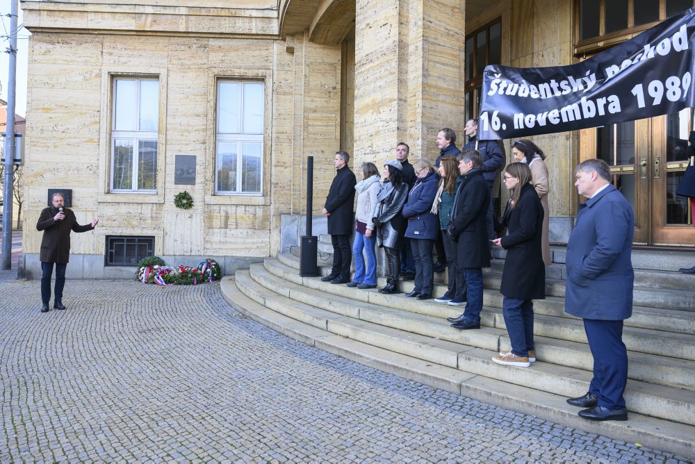 Spomienkové podujatie na protestný pochod slovenských študentov zo 16. novembra 1989