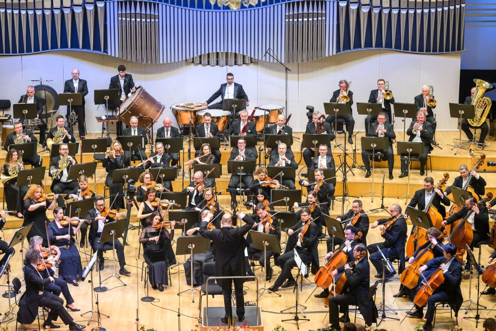 Novoročný koncert Slovenskej filharmónie, na ktorom zaznela nová verzia štátnej hymny 