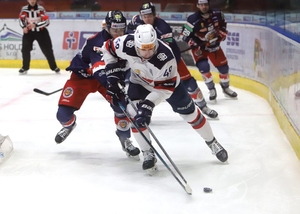 HKM Zvolen - HC Slovan Bratislava 