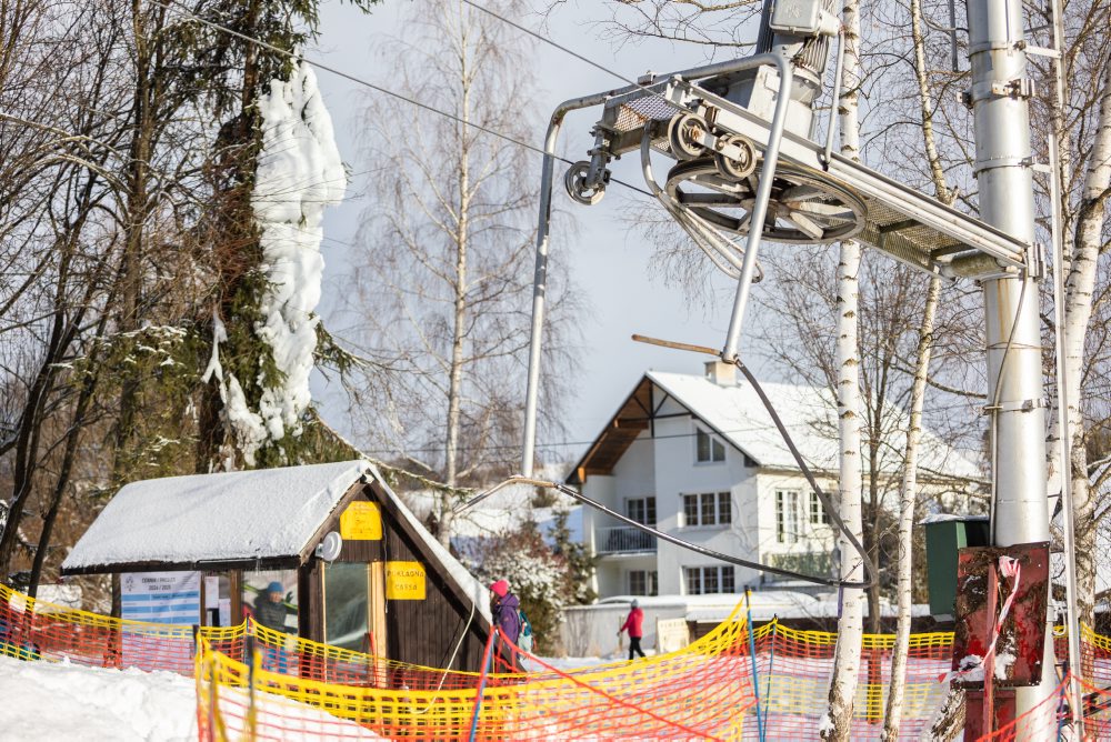 Lyžovačka v lyžiarskom stredisku Areál Podbreziny - Športové centrum Petry Vlhovej v Liptovskom Mikuláši