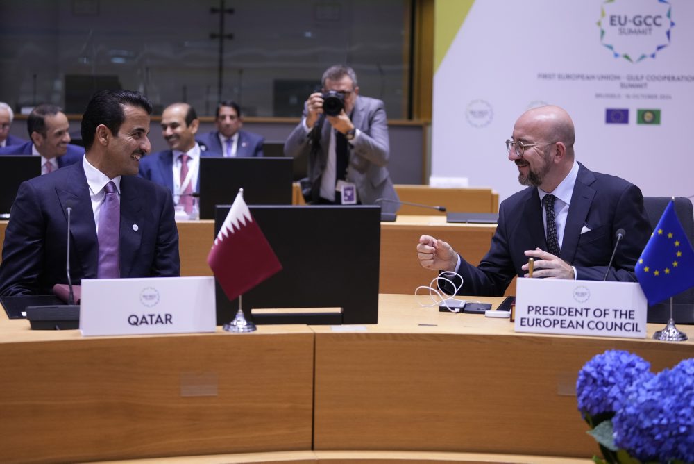 Prvý summit EÚ a Rady pre spoluprácu arabských štátov Perzského zálivu (GCC)