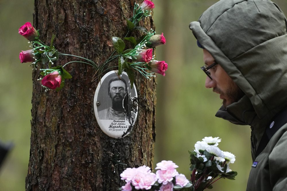 Deň pamiatky obetí politických represií 