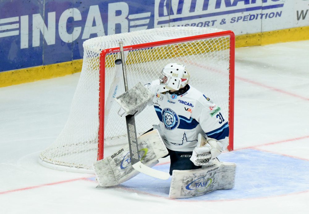 HK Nitra - HK Dukla Trenčín